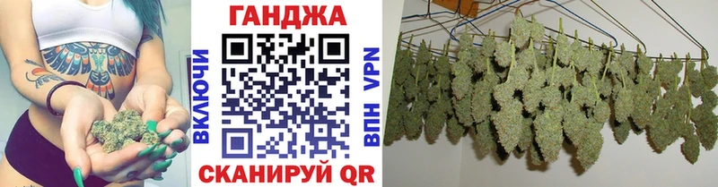 Где купить Макаров ОМГ ОМГ tor Кокаин Меф мяу мяу Марихуана