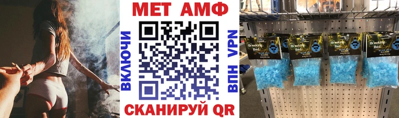 мориарти какой сайт  Макаров  АМФЕТАМИН 98%  blacksprut ссылки 