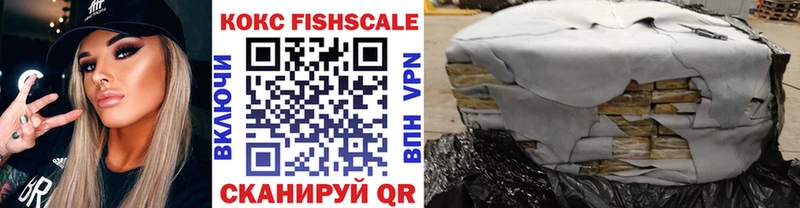 COCAIN Эквадор  MEGA как зайти  Макаров 