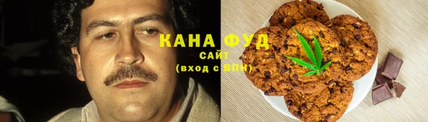дистиллят марихуана Мегион