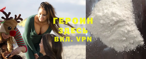 mdpv Медвежьегорск