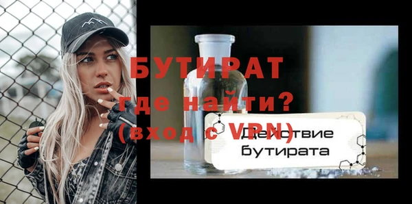 mdpv Медвежьегорск