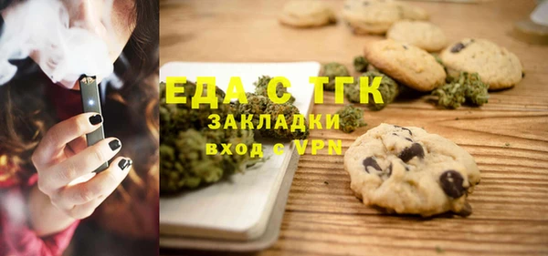 спиды Ладушкин