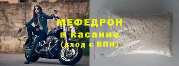 mdpv Медвежьегорск