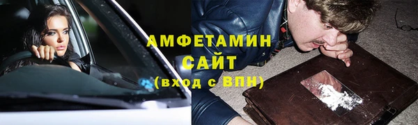 дистиллят марихуана Мегион