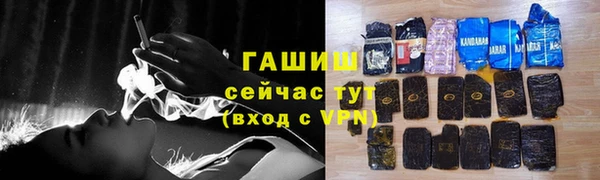 mdpv Медвежьегорск