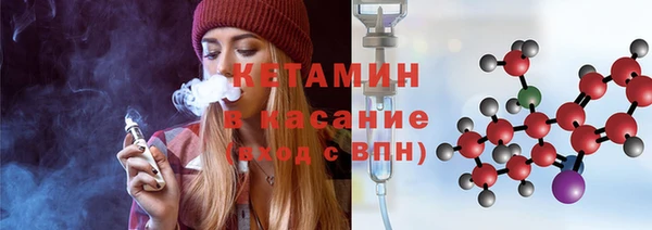 марки lsd Лиски