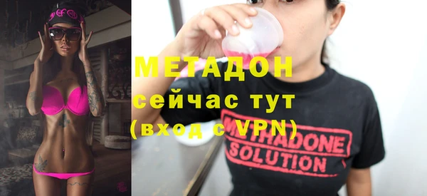 ГАЛЛЮЦИНОГЕННЫЕ ГРИБЫ Белокуриха