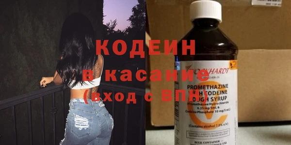 mdpv Медвежьегорск