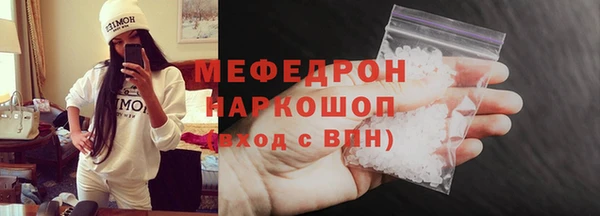 экстази Магадан