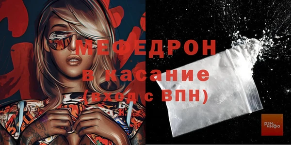 марки lsd Лиски
