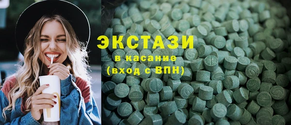 дистиллят марихуана Мегион