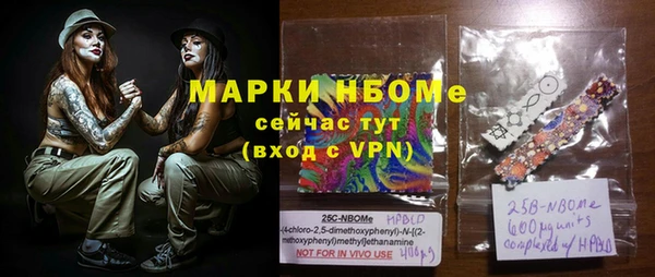 альфа пвп VHQ Липки