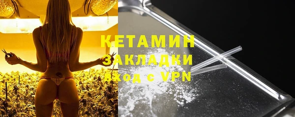 mdpv Медвежьегорск
