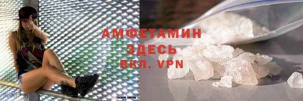 mdpv Медвежьегорск