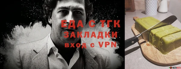 mdpv Медвежьегорск