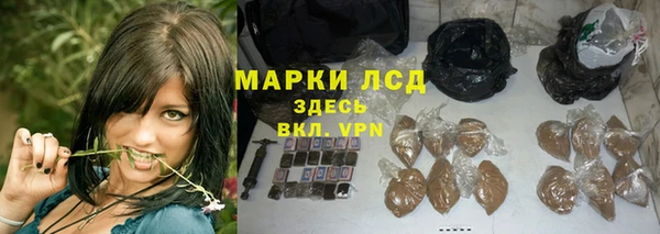 альфа пвп VHQ Липки
