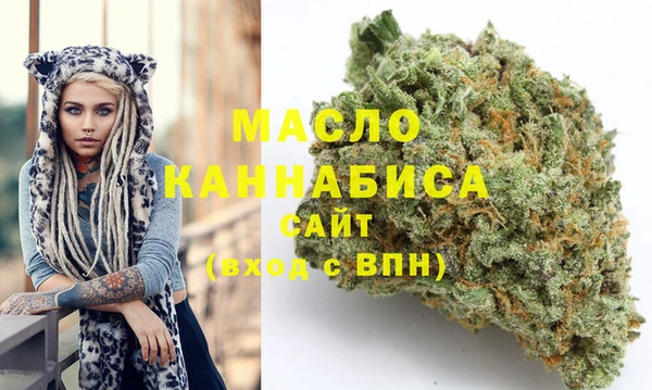 экстази Магадан