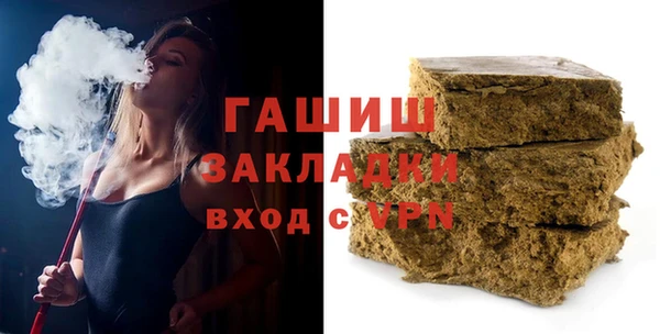 дистиллят марихуана Мегион