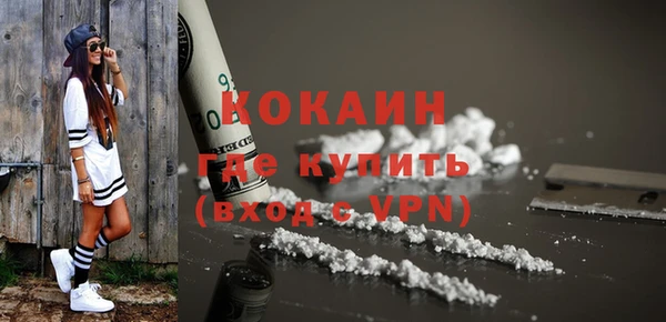 дистиллят марихуана Мегион