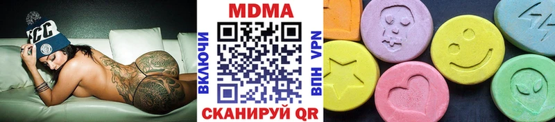 купить   Макаров  MDMA VHQ 